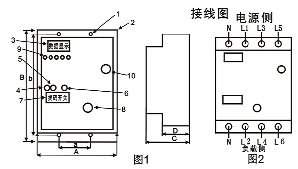 剩余電流漏電保護(hù)器SDZL-100接線圖