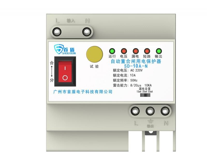 自動(dòng)重合閘的基本要求