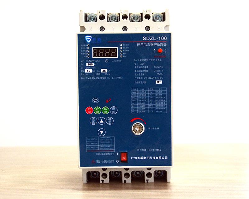 剩余電流保護器的工作原理