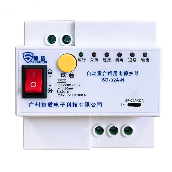 自動重合閘用電保護器 SD-32A-N