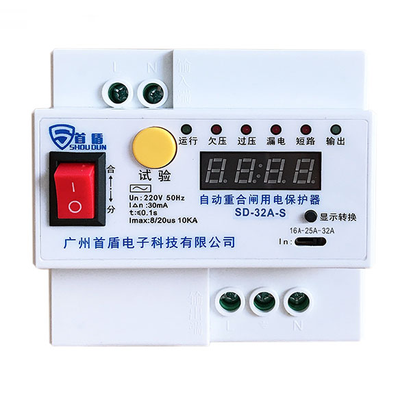 自動重合閘用電保護器 SD-32A-S